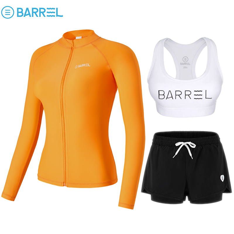 Female orange zipper + white vest + three pairs of black shorts with a shirt